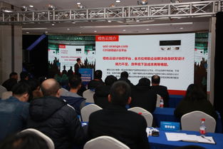 集聚全國(guó)智慧 破解浙企難題——第二屆中國(guó)創(chuàng)新挑戰(zhàn)賽（浙江）現(xiàn)場(chǎng)賽圓滿落幕