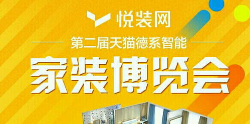 悅裝太分公司2020年網(wǎng)絡(luò)營(yíng)銷就業(yè)前景解析 科技中介服務(wù)行業(yè)的新機(jī)遇