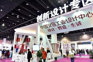 義烏進(jìn)化史 從“小商品之都”到互聯(lián)網(wǎng)弄潮兒的科技中介服務(wù)崛起