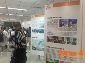 成都高新區 打造科技中介服務高地，助力國際創新創業中心建設