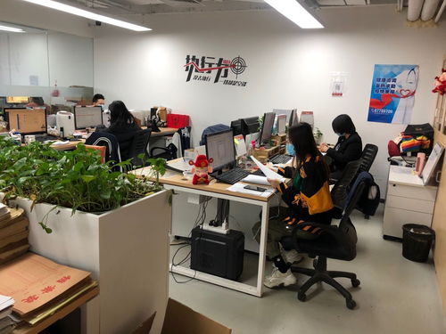 北京辦理廣播電視節目制作經營許可證延期的全流程與申請材料指南