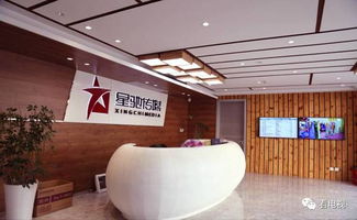 從后期制作到節目生產運營 星馳傳媒的戰略升級啟示