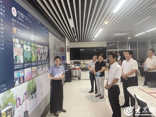 菏澤市融媒改革創新現場交流暨廣播電視和網絡視聽年中工作推進會召開
